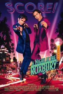 دانلود فیلم A Night at the Roxbury 199887896-951525773
