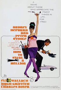 دانلود فیلم How to Steal a Million 196690770-1822037072