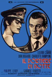دانلود فیلم The Night Porter 197487932-1641963372