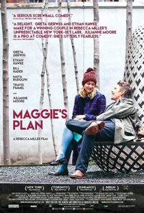 دانلود فیلم Maggie’s Plan 201590186-841030793