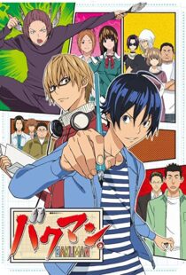 دانلود انیمه Bakuman.88079-2140209504