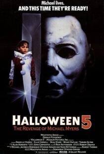دانلود فیلم Halloween 5: The Revenge of Michael Myers 198988070-256011408