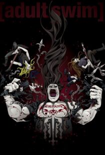 دانلود انیمیشن Metalocalypse89642-1046472286