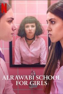 دانلود سریال AlRawabi School for Girls87425-411107674