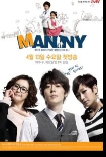 دانلود سریال کره ای Manny89288-1993743244