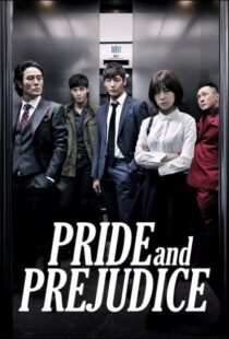 دانلود سریال کره ای Pride and Prejudice90772-1347733979