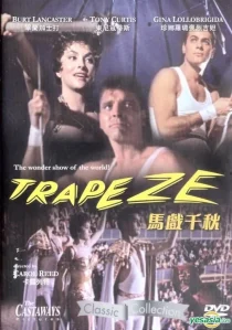 دانلود فیلم Trapeze 195696011-942685121