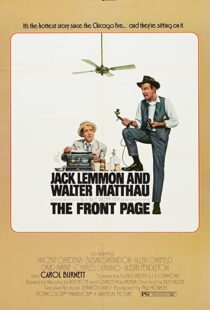 دانلود فیلم The Front Page 197491806-1174553090