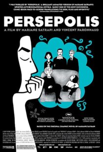 دانلود انیمیشن Persepolis 200792356-915444851