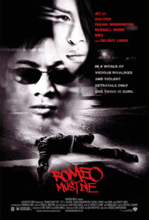 دانلود فیلم Romeo Must Die 2000100459-2055756394