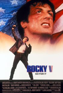 دانلود فیلم Rocky V 199097300-1567848526