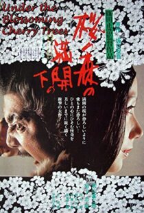 دانلود فیلم Under the Blossoming Cherry Trees 197593576-168759699
