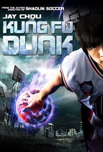 دانلود فیلم Kung Fu Dunk 200892335-389894243