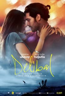 دانلود فیلم Delibal 201592318-461174534