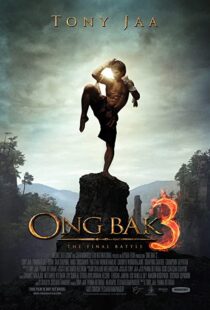 دانلود فیلم Ong Bak 3 201097526-39270903
