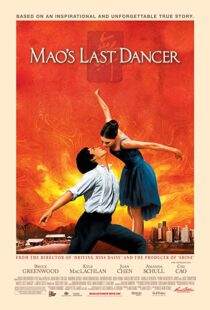 دانلود فیلم Mao’s Last Dancer 200992939-326596798