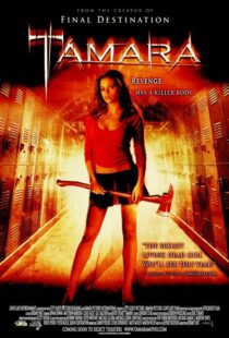 دانلود فیلم Tamara 200594119-83283994