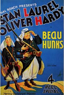 دانلود فیلم Beau Hunks 193198805-102840796