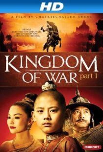 دانلود فیلم Legend of King Naresuan: Hostage of Hongsawadi 200798467-258008583