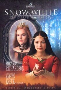 دانلود فیلم Snow White: The Fairest of Them All 200194186-638177279