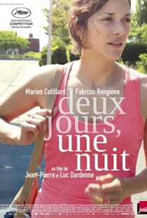 دانلود فیلم Two Days, One Night 201492277-1320086826