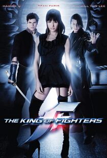 دانلود فیلم The King of Fighters 201097578-1530929261