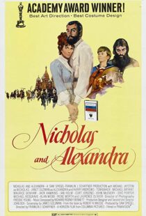 دانلود فیلم Nicholas and Alexandra 197194451-525093534