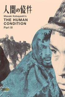 دانلود فیلم The Human Condition III: A Soldier’s Prayer 196192991-1213406328