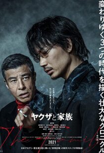 دانلود فیلم Yakuza and the Family 202094864-290803116
