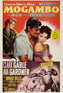 دانلود فیلم Mogambo 195393469-612946514