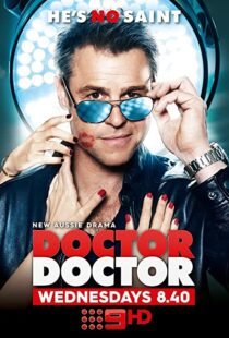 دانلود سریال Doctor Doctor99556-1647583298