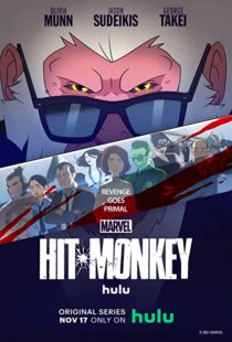 دانلود انیمیشن Hit Monkey96399-1883136950