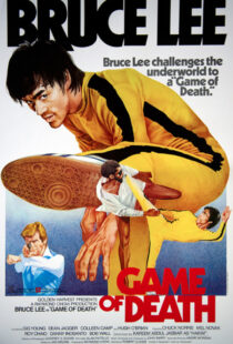 دانلود فیلم Game of Death 197897501-777018184