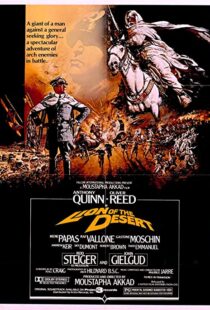 دانلود فیلم Lion of the Desert 198092235-696718548