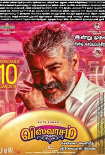دانلود فیلم هندی Viswasam 201999970-1789228304