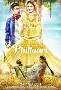 دانلود فیلم هندی Phillauri 2017100448-1518396007