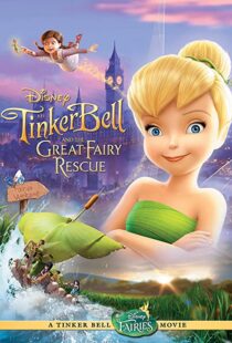 دانلود انیمیشن Tinker Bell and the Great Fairy Rescue 201092137-15523996