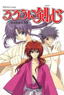 دانلود انیمه Rurouni Kenshin96394-1709304536