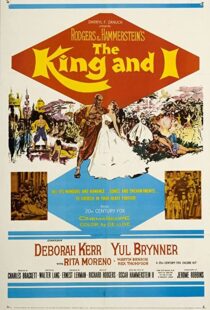 دانلود فیلم The King and I 195693033-1887077786