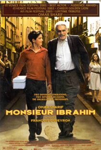 دانلود فیلم Monsieur Ibrahim 200394171-393860466