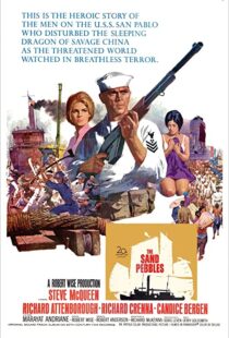 دانلود فیلم The Sand Pebbles 196692590-1346174813