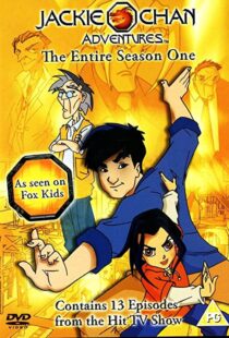 دانلود انیمیشن Jackie Chan Adventures100225-119664819