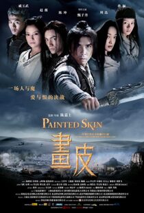 دانلود فیلم Painted Skin 200893684-1299010058