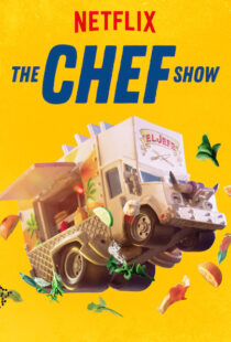 دانلود مستند The Chef Show99018-2054313306
