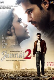 دانلود فیلم هندی Jannat 2 201299411-678050207