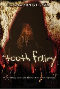 دانلود فیلم The Tooth Fairy 200697621-300983995