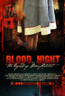 دانلود فیلم Blood Night: The Legend of Mary Hatchet 200996975-1621058180