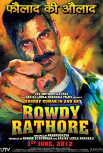 دانلود فیلم هندی Rowdy Rathore 2012100463-454195554