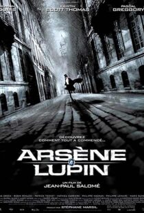 دانلود فیلم Arsène Lupin 200493302-1155907325
