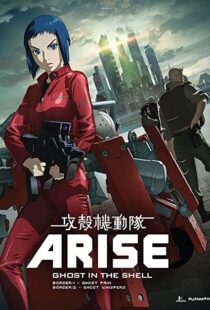 دانلود انیمه Ghost in the Shell Arise: Border 2 – Ghost Whisper 2013100391-393619706